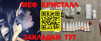 стаф Каменск-Уральский