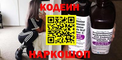 гидропоника Керчь