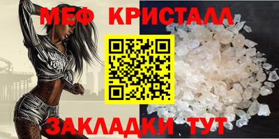 гидропоника Керчь