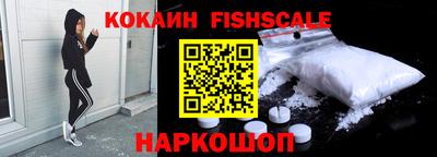 стаф Каменск-Уральский