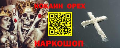 винт Кизилюрт