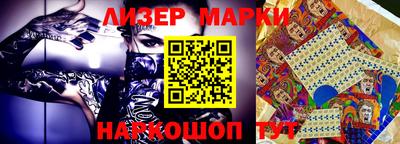 гидропоника Керчь