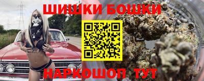 стаф Каменск-Уральский