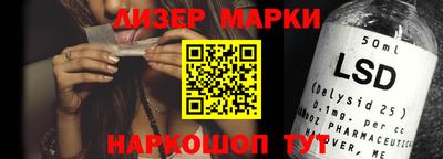 стаф Каменск-Уральский
