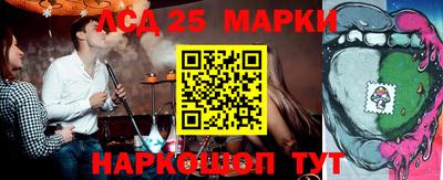 соль ск Кизляр