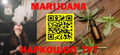гидропоника Керчь
