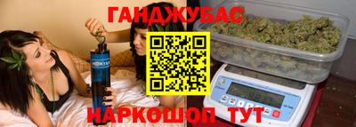 таблы Камень-на-Оби