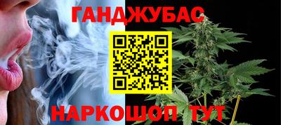 таблы Камень-на-Оби
