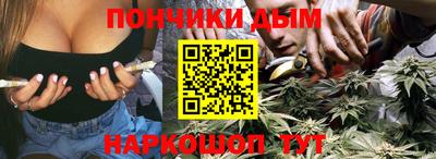 стаф Каменск-Уральский