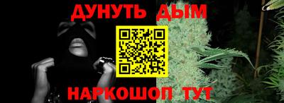 стаф Каменск-Уральский