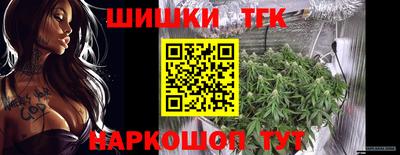 винт Кизилюрт