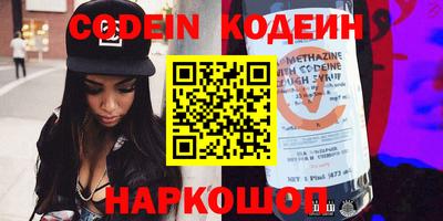 винт Кизилюрт