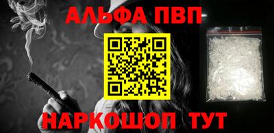 стаф Каменск-Уральский