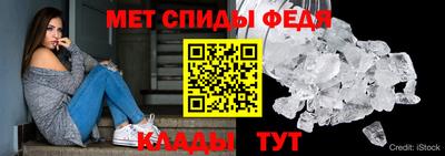 винт Кизилюрт