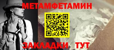 стаф Каменск-Уральский