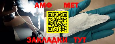 соль ск Кизляр