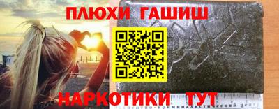 мяу мяу кристалл Каменск-Шахтинский