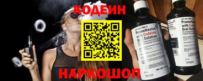гидропоника Керчь