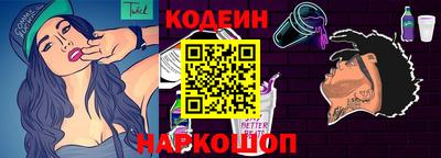 винт Кизилюрт