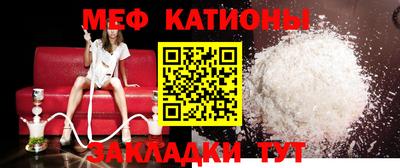 стаф Каменск-Уральский