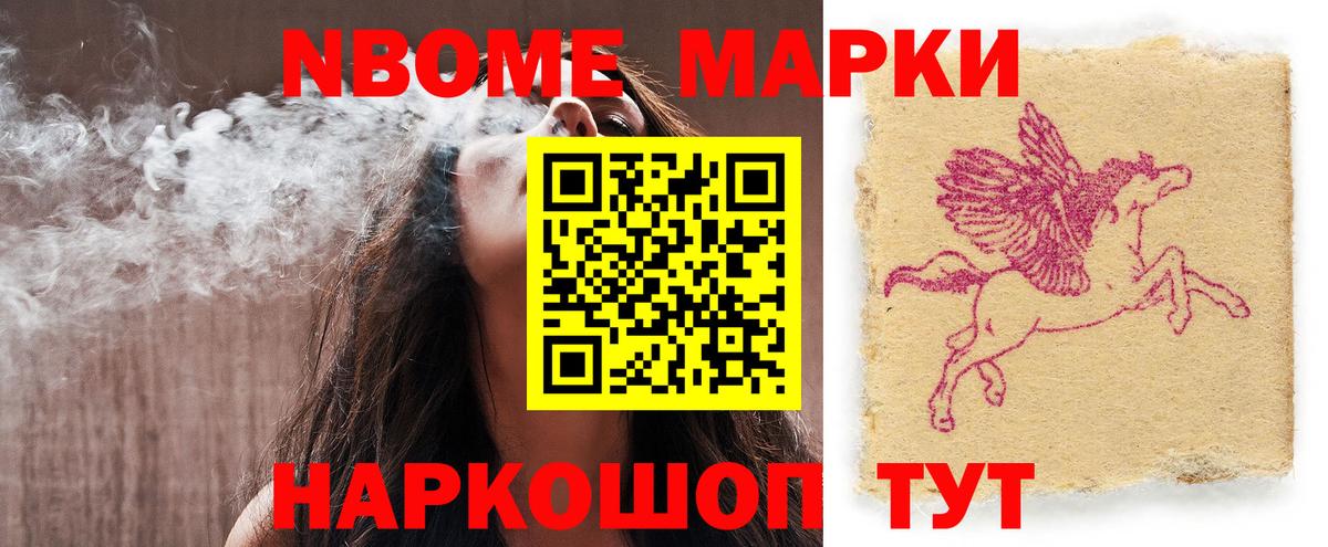ЛСД экстази кислота  Вход с VPN  Павлово  ЛСД экстази кислота 